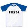 ADX ラグランTシャツ(ホワイト×ロイヤルブルー)を購入|デザインTシャツ通販【ClubT】