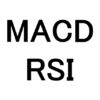 MACDのクロスとRSIの逆張りトレードの検証 | 凪之介流 FXロジック研究所