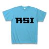 商品詳細『RSI｜Tシャツ｜シーブルー』デザインTシャツ通販ClubT